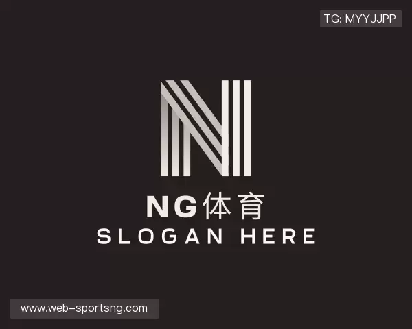 关于NG体育